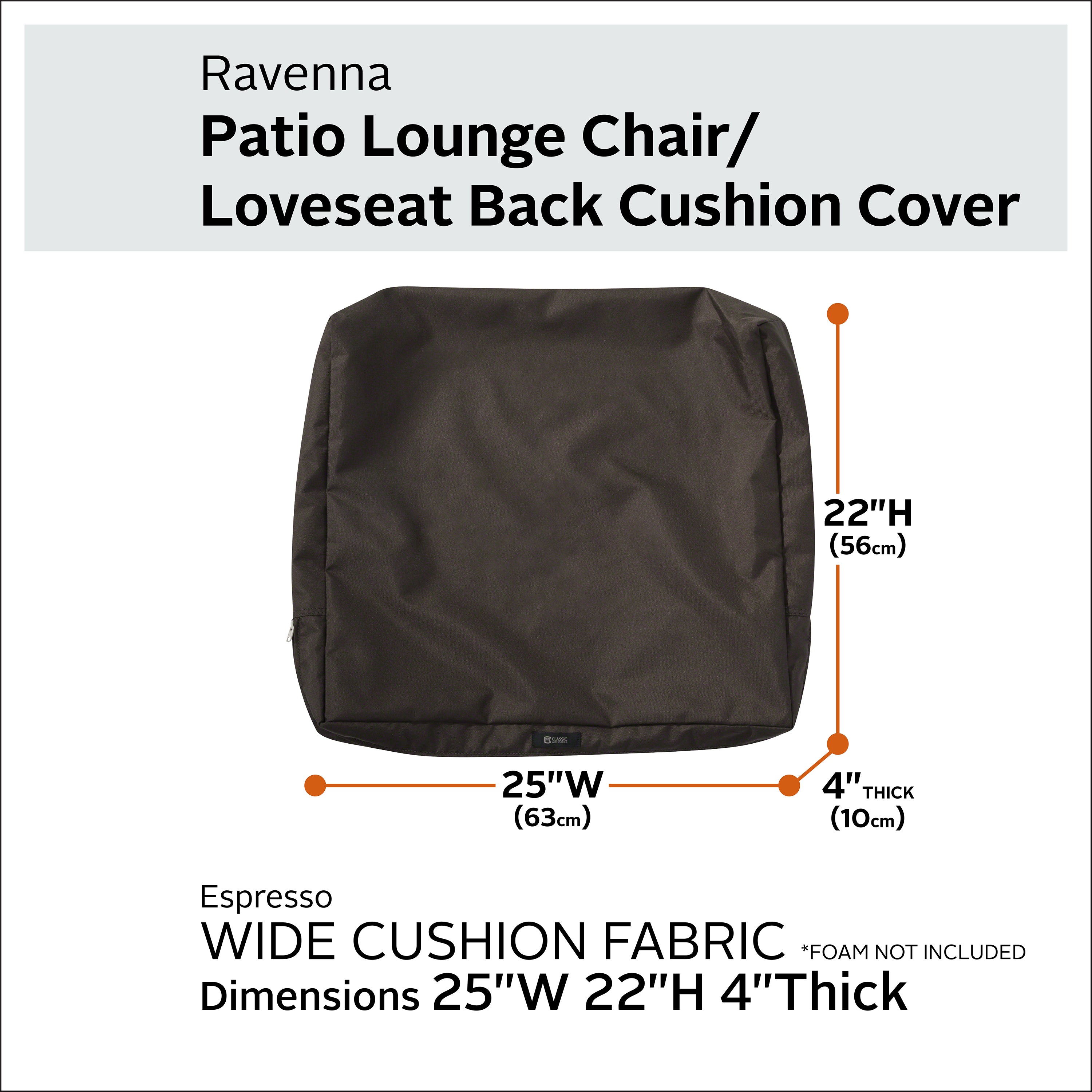 Ravenna_NL_Cushion_Cover_Back_Wide_Espresso_25x22x4_SizingGraphic_60-360.jpg