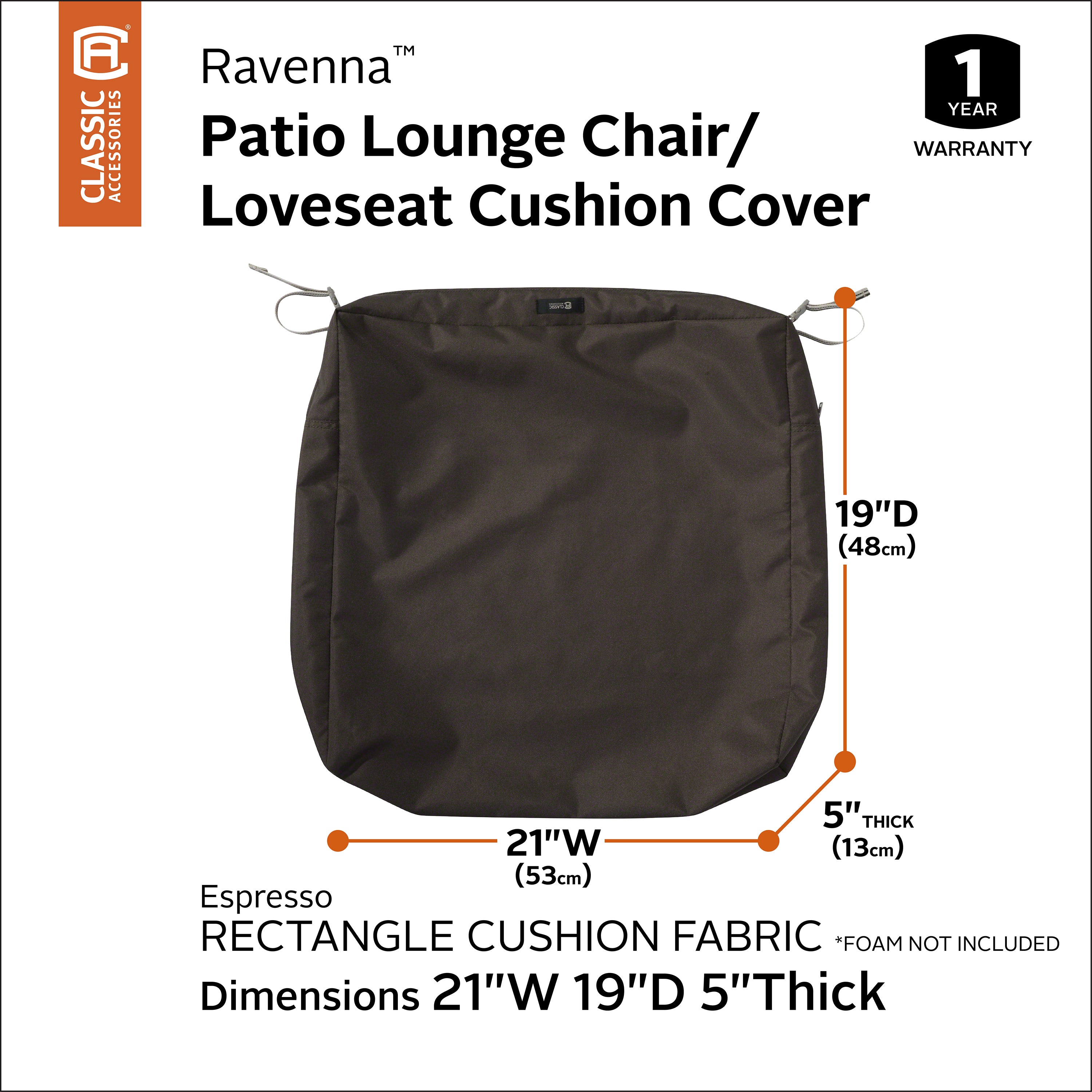 Ravenna_Cushion_Cover_Seat_Rec_Espresso_21x19x5_SizingGraphic_60-348.jpg