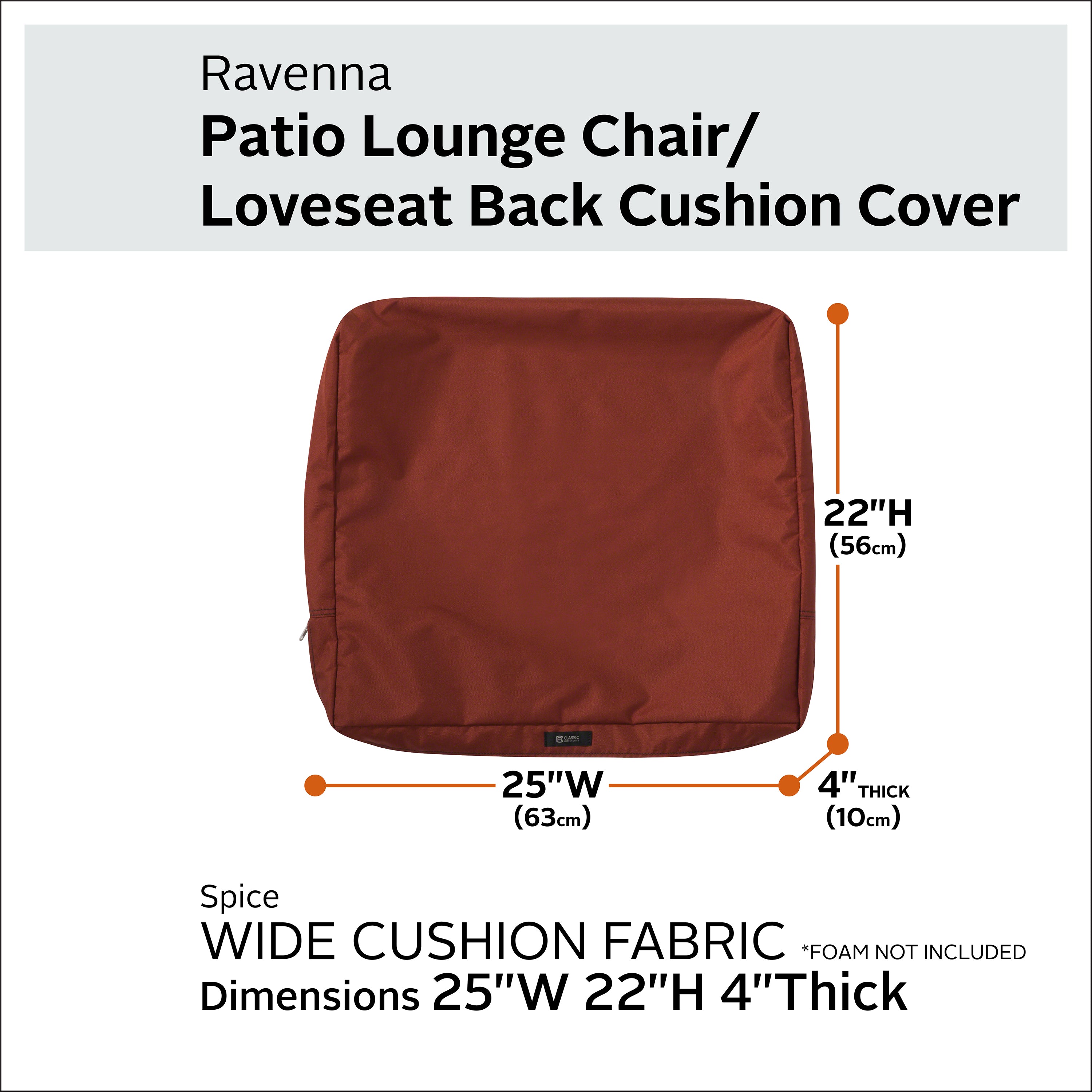 Ravenna_NL_Cushion_Cover_Back_Wide_Spice_25x22x4_SizingGraphic_60-411.jpg