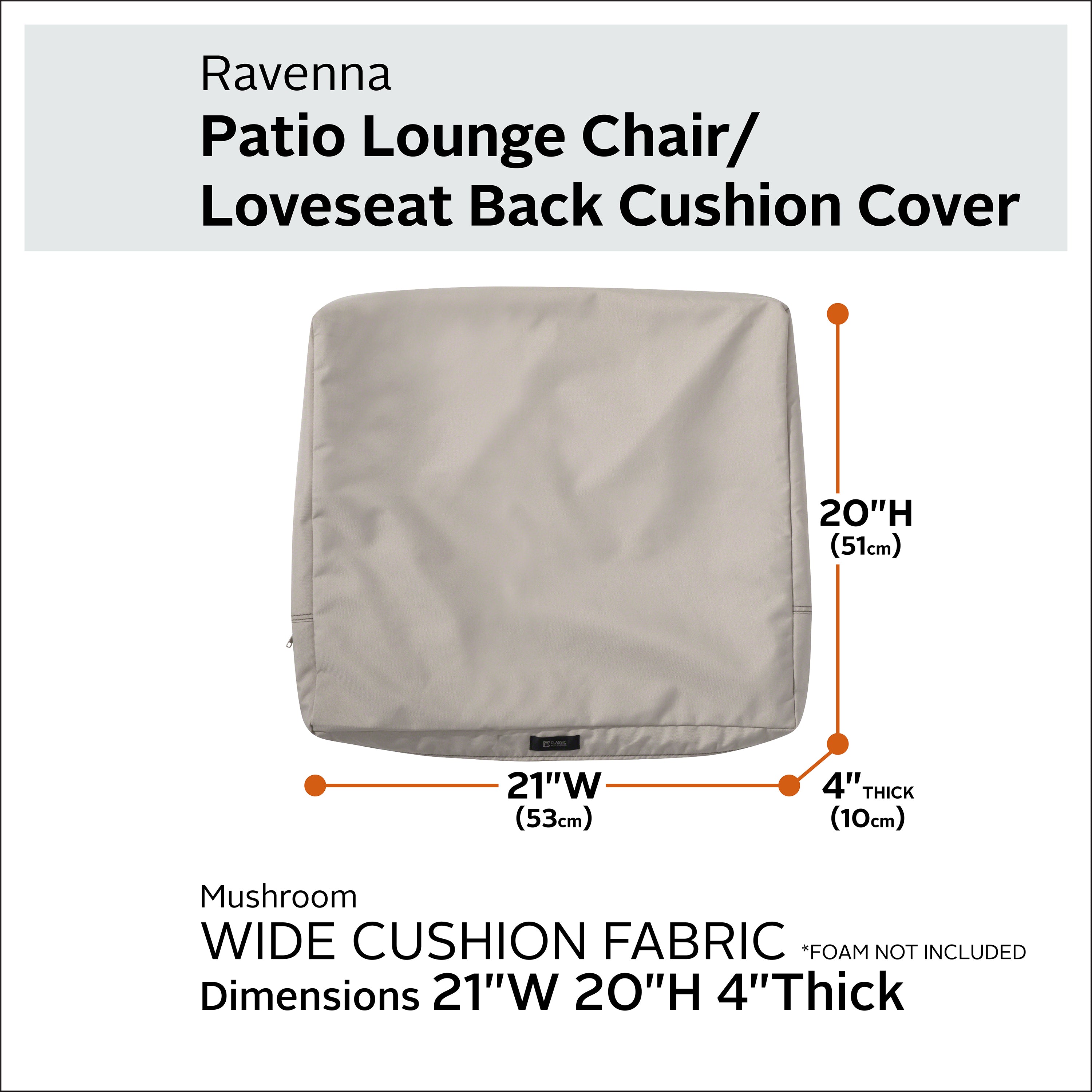 Ravenna_NL_Cushion_Cover_Back_Wide_Mushroom_21x20x4_SizingGraphic_60-391.jpg