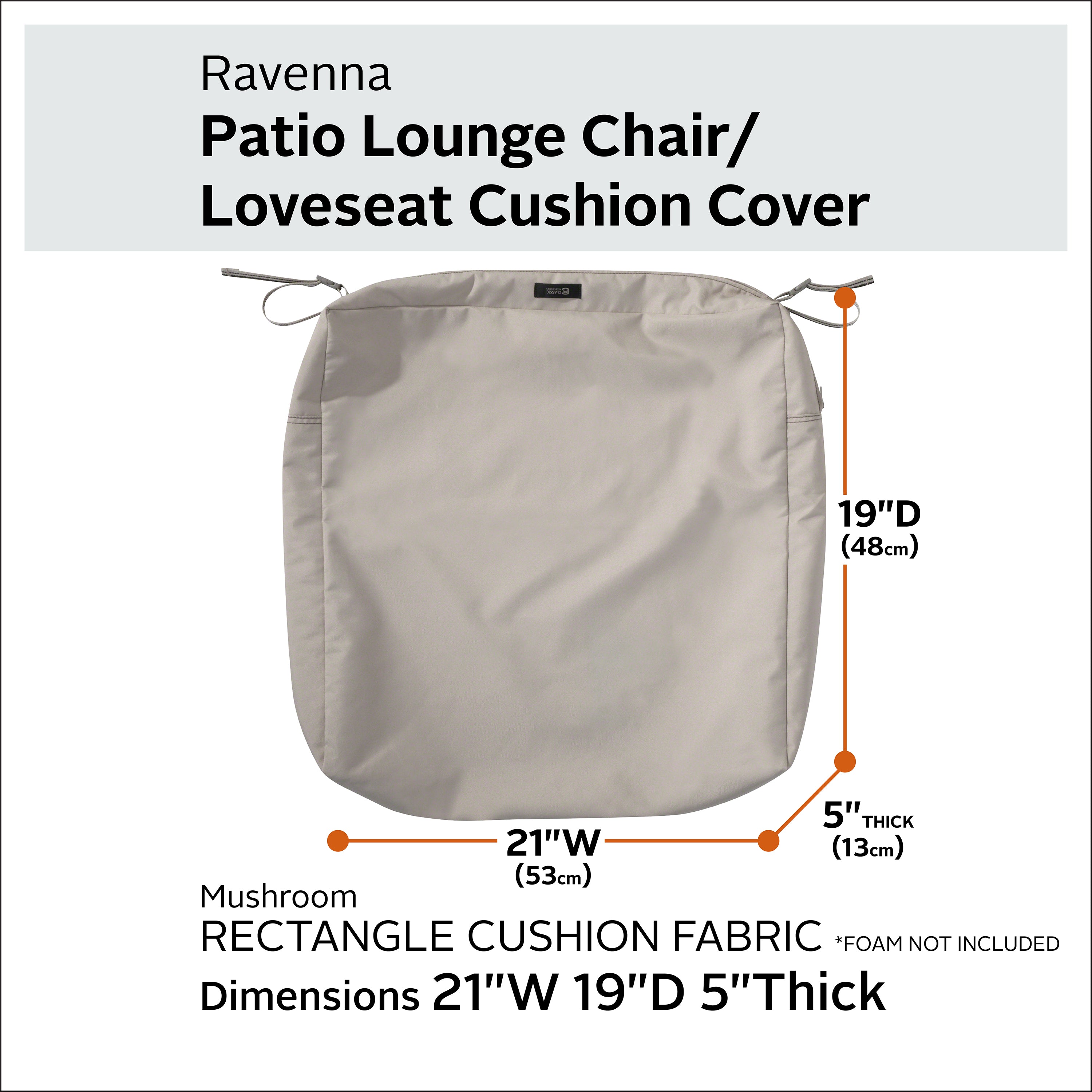 Ravenna_NL_Cushion_Cover_Seat_Rec_Mushroom_21x19x5_SizingGraphic_60-382.jpg