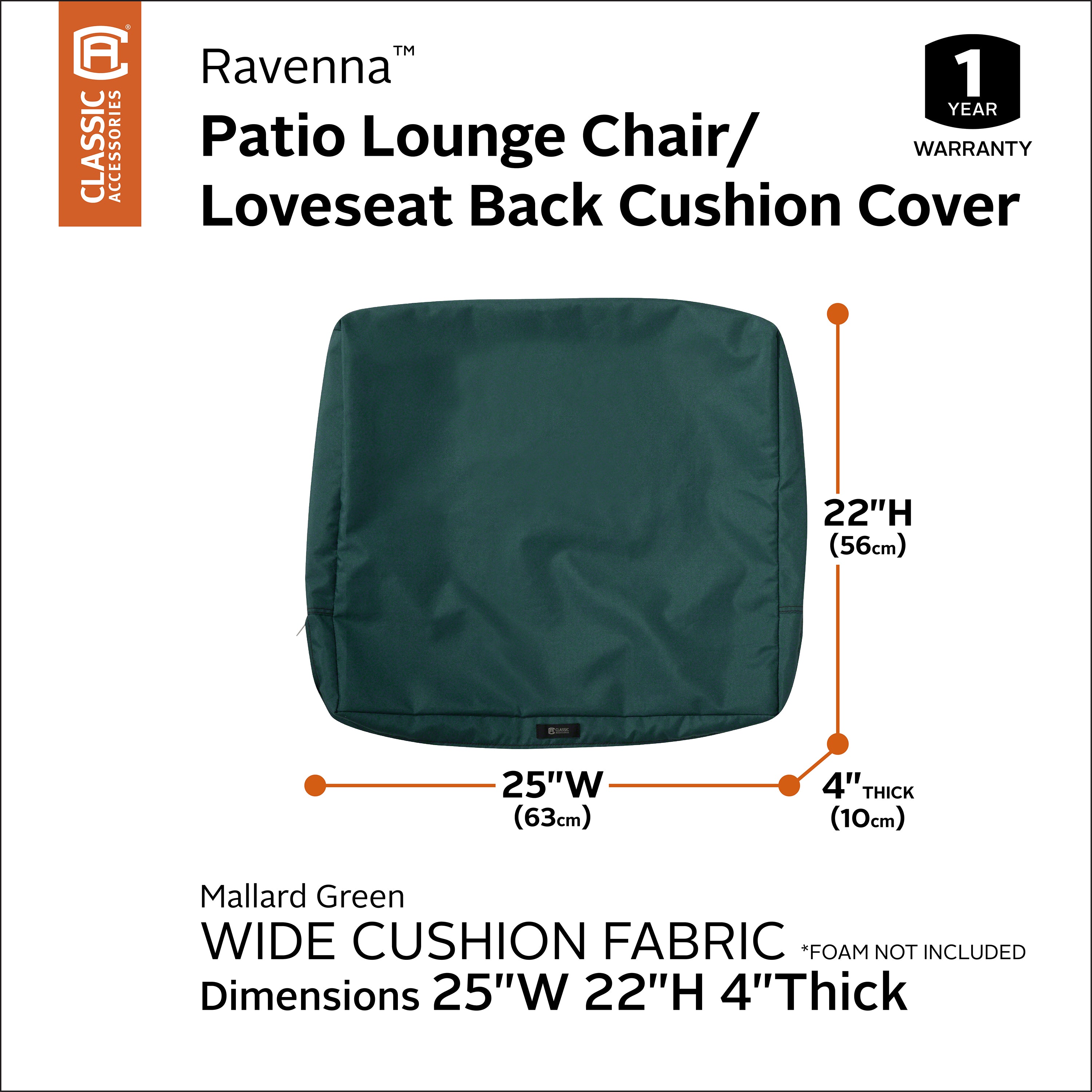 Ravenna_Cushion_Cover_Back_Wide_MallardGreen_25x22x4_SizingGraphic_60-377.jpg