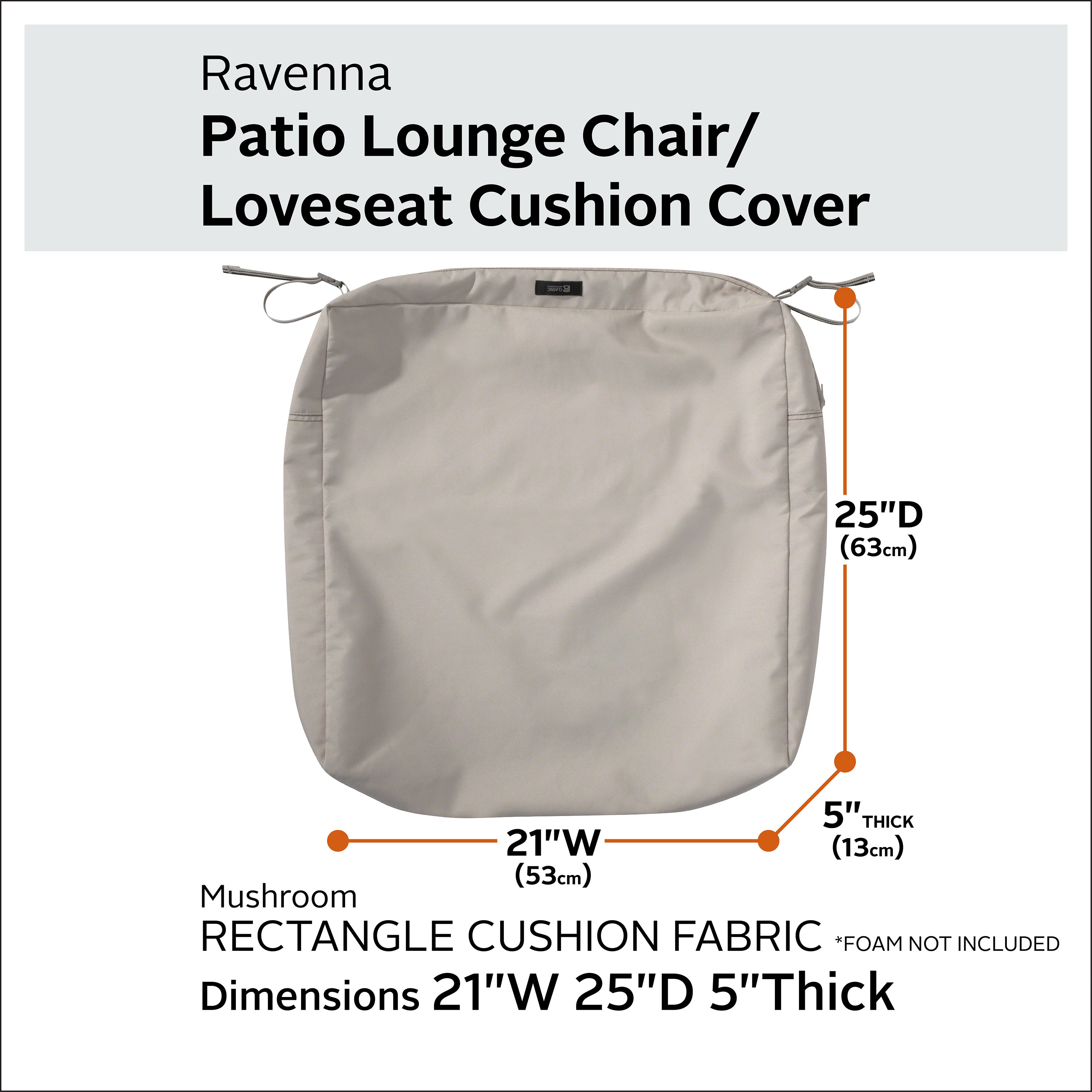 Ravenna_NL_Cushion_Cover_Seat_Rec_Mushroom_21x25x5_SizingGraphic_60-383.jpg