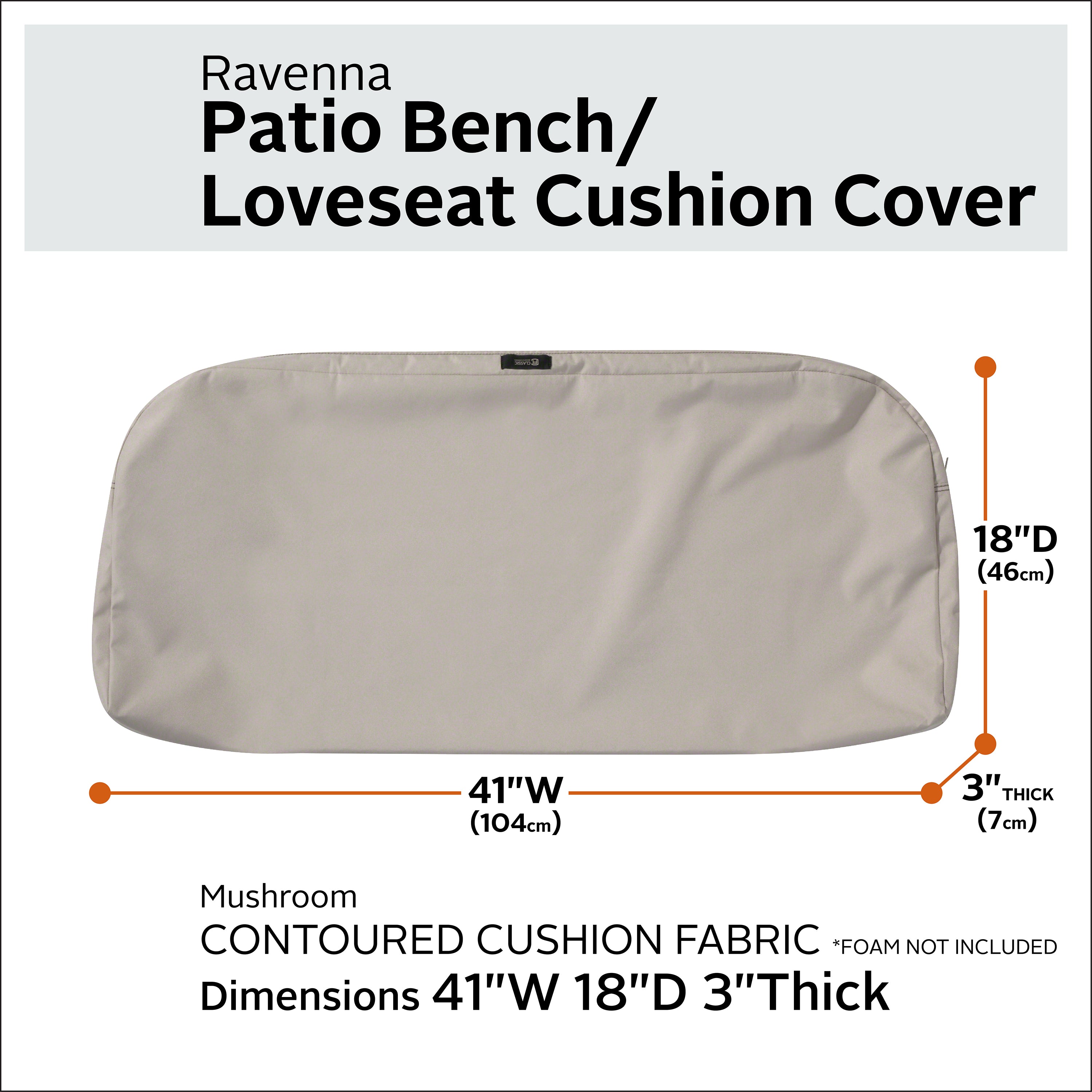 Ravenna_NL_Cushion_Cover_Bench_Contoured_Mushroom_41x18x3_SizingGraphic_60-398.jpg