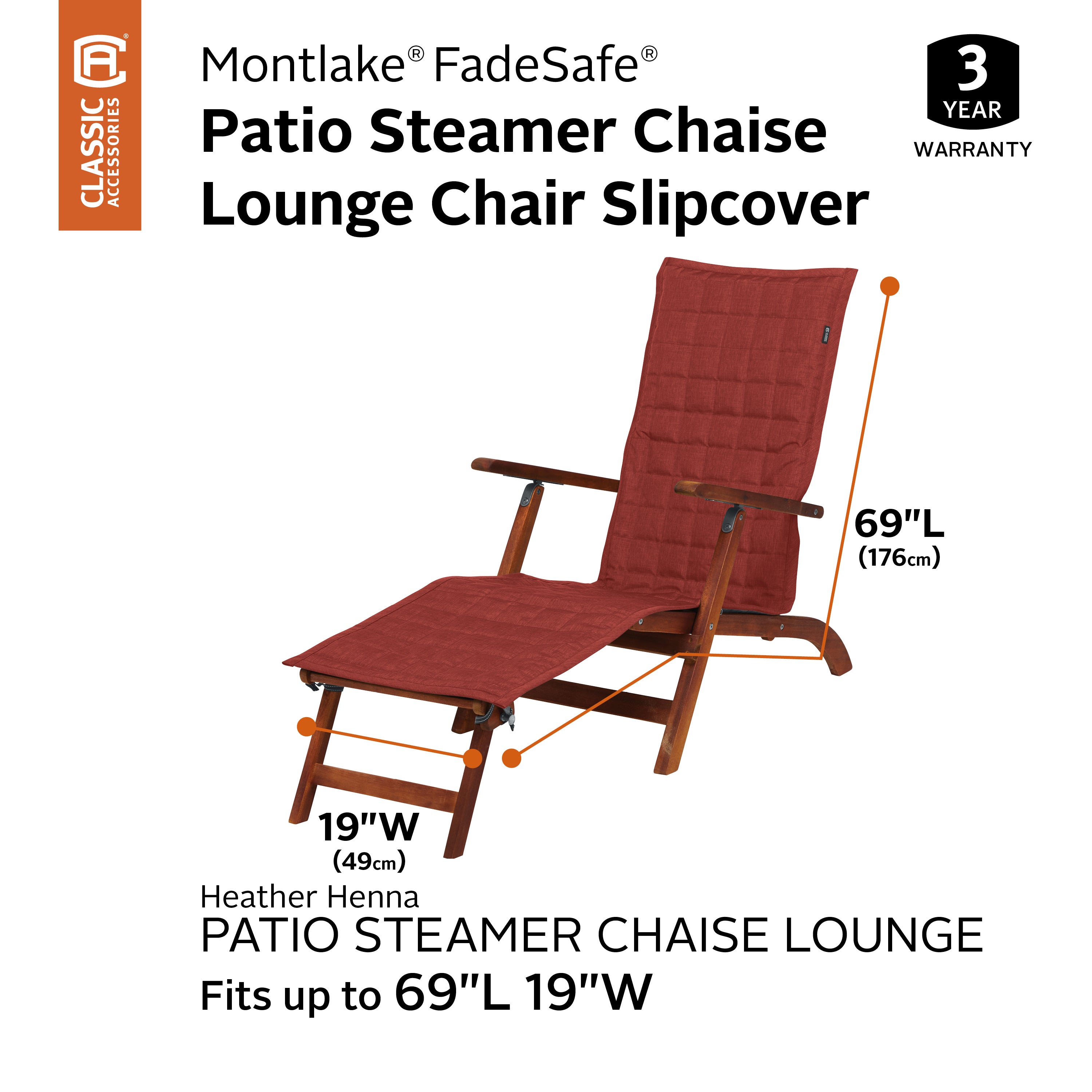 Patio_Montlake_FadeSafe_SteamerChaiseSlipCover_SizingGraphic_56-015.jpg