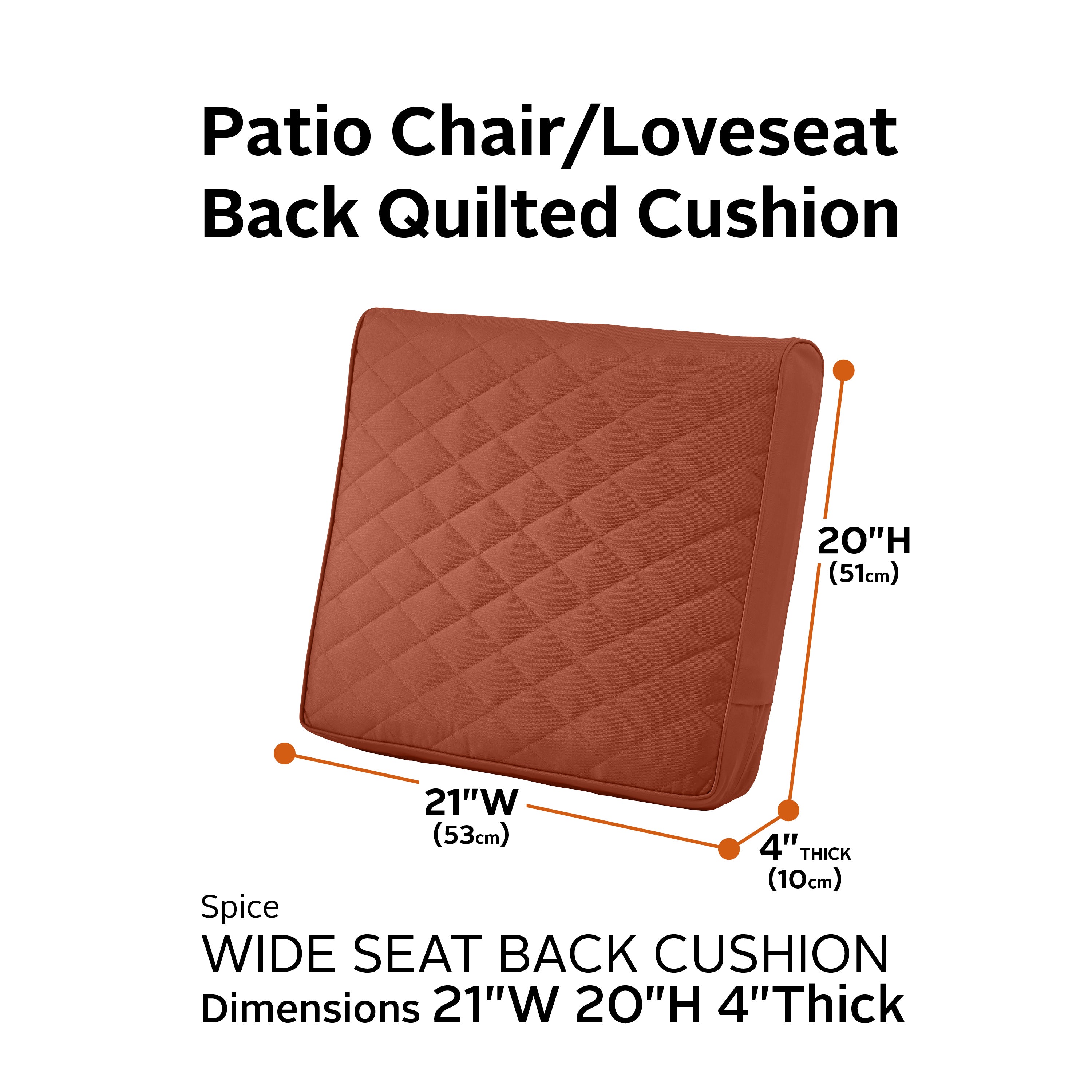 Montlake_QuiltedCushion_Combo_Back_Wide_21x20x4_SizingGraphic_Spice_62-024.jpg