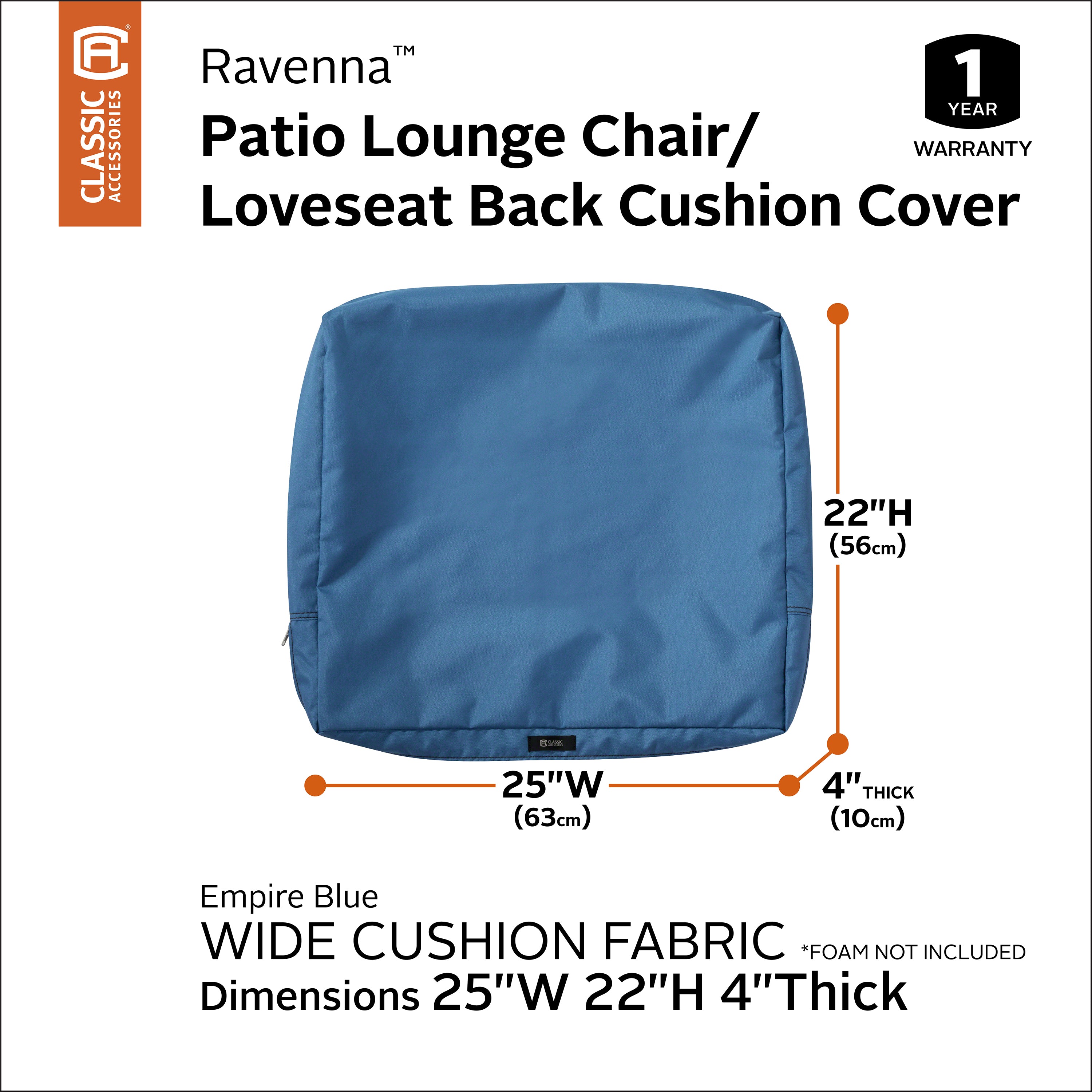 Ravenna_Cushion_Cover_Back_Wide_EmpireBlue_25x22x4_SizingGraphic_60-343.jpg
