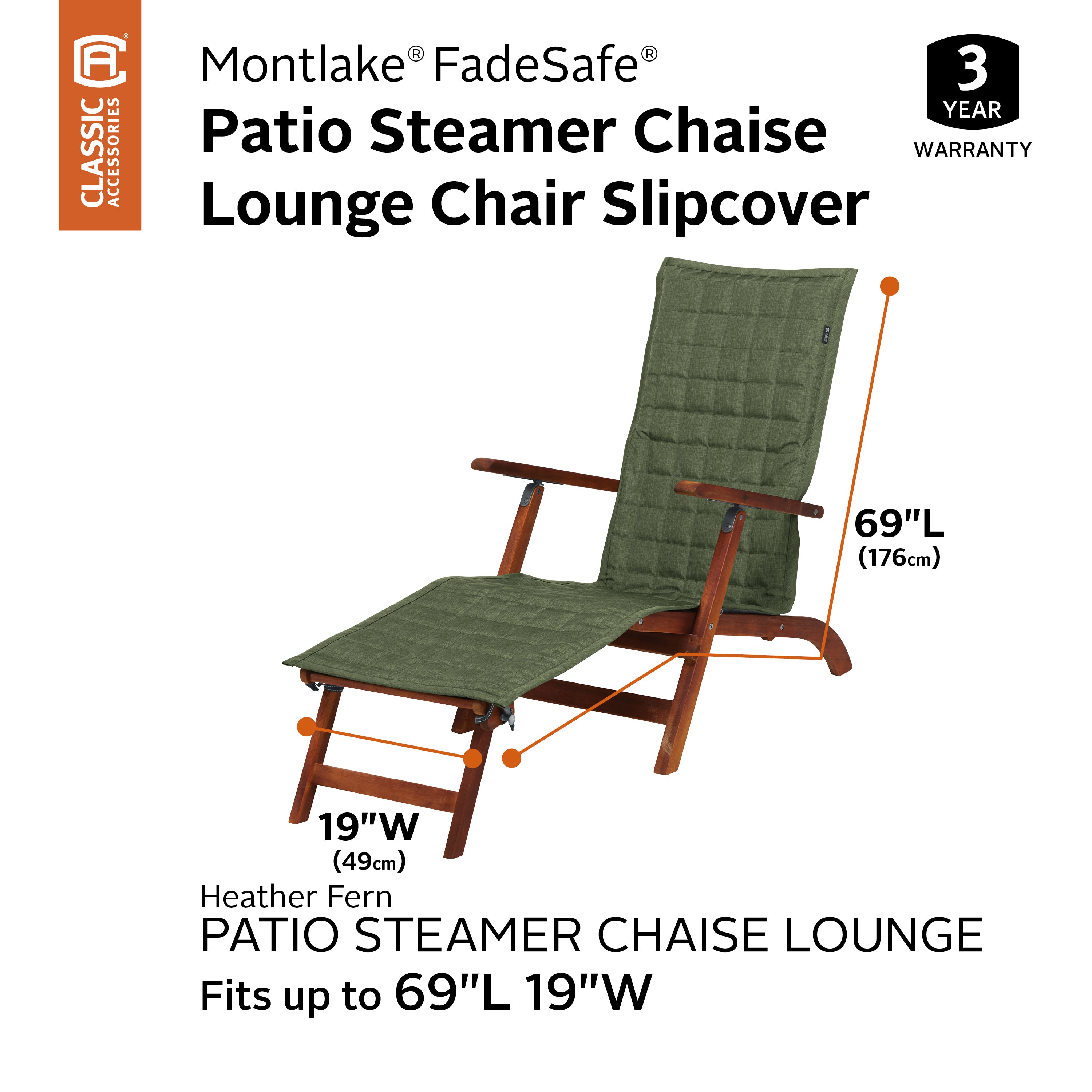 Patio_Montlake_FadeSafe_SteamerChaiseSlipCover_SizingGraphic_56-011.jpg