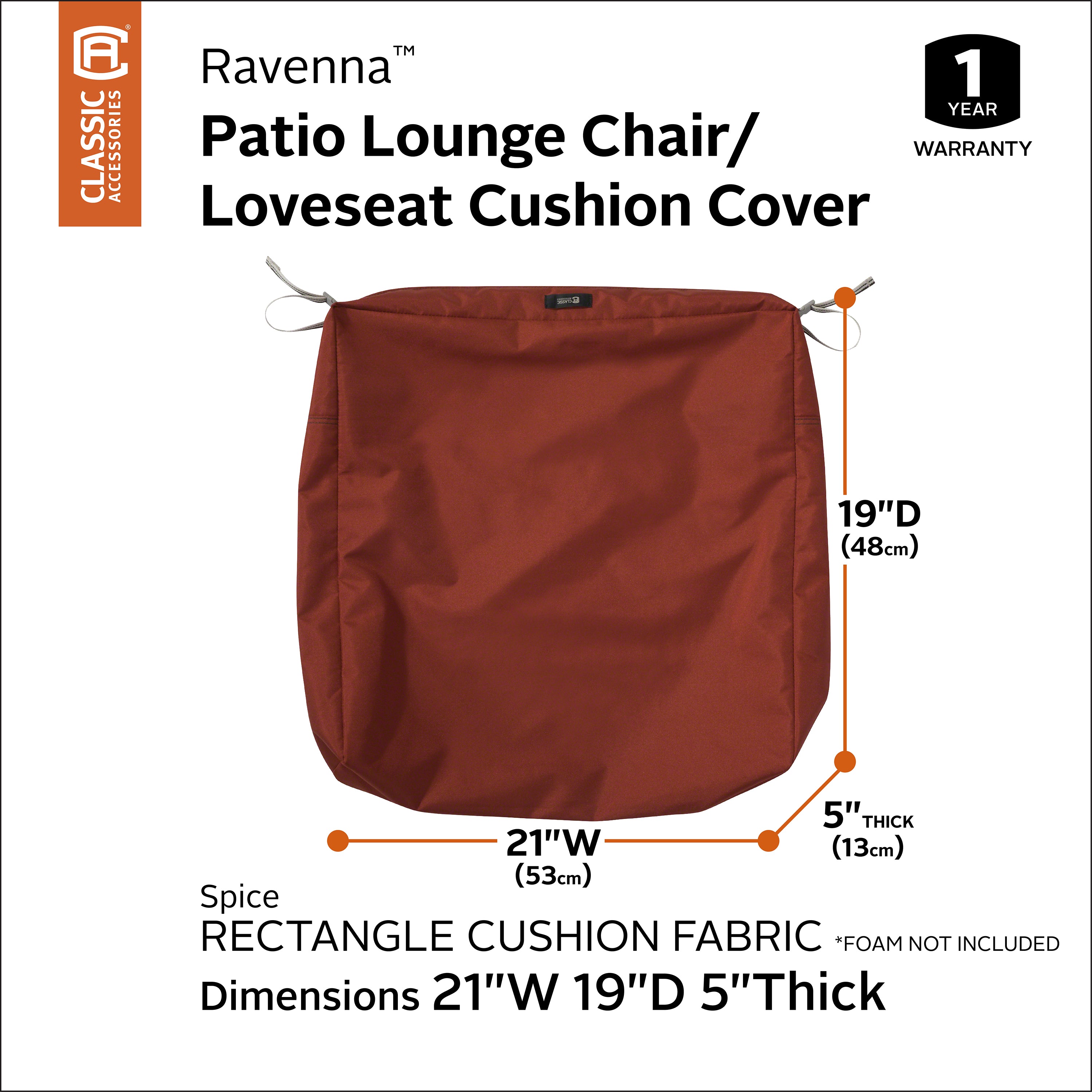 Ravenna_Cushion_Cover_Seat_Rec_Spice_21x19x5_SizingGraphic_60-399.jpg