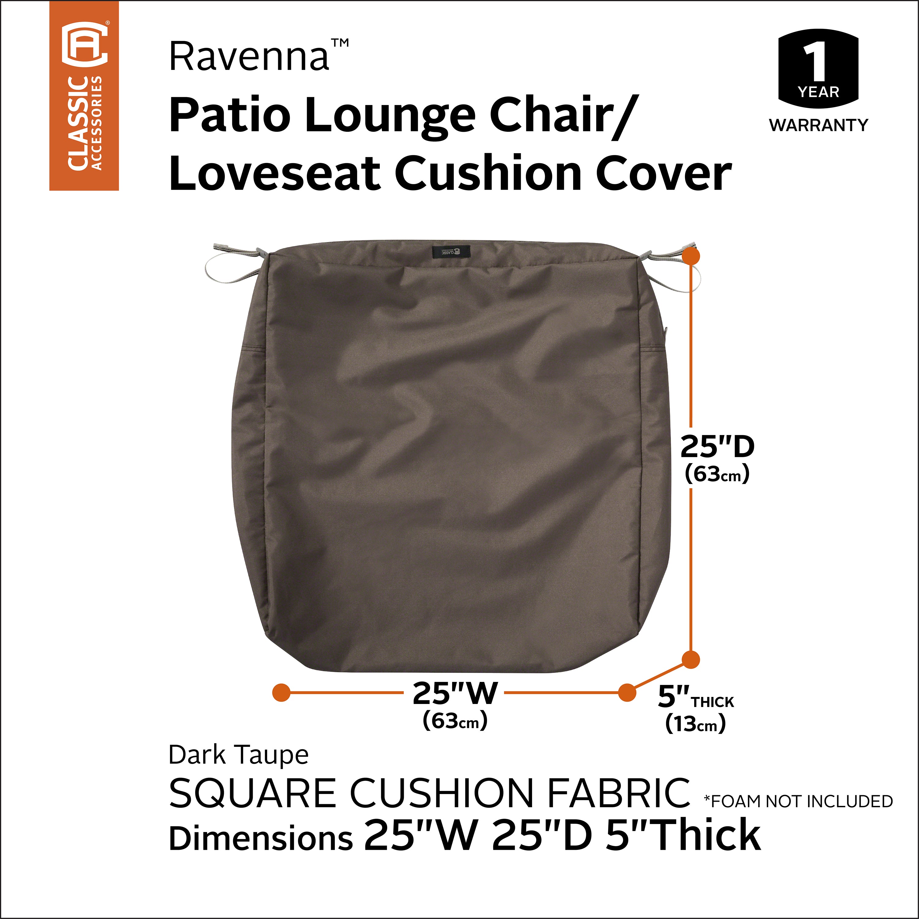 Ravenna_Cushion_Cover_Seat_Square_DarkTaupe_25x25x5_SizingGraphic_60-419.jpg