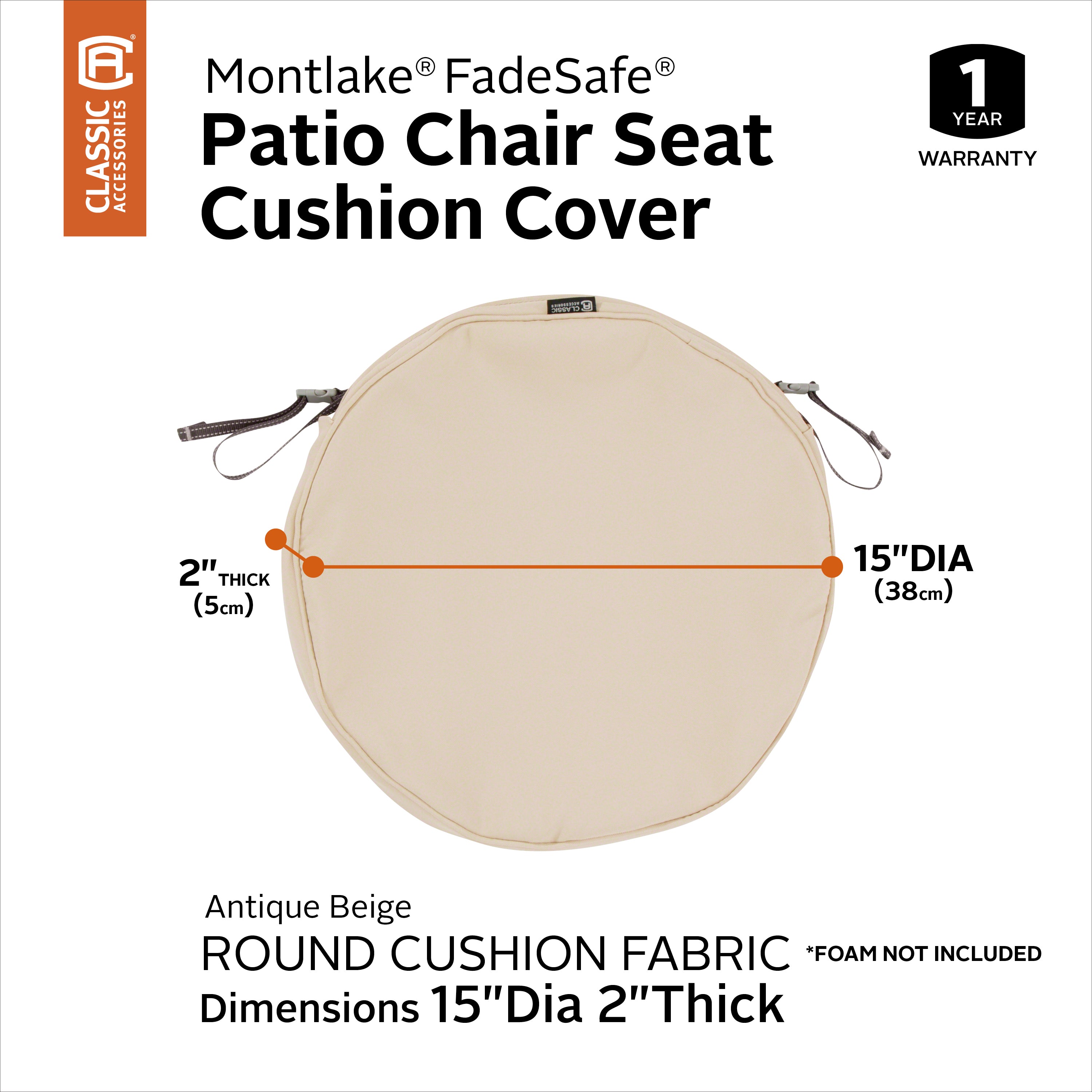 Mont_SeatCushion_COVER_Beige_Rd_15Dia_SizingGraphic_60-008.jpg