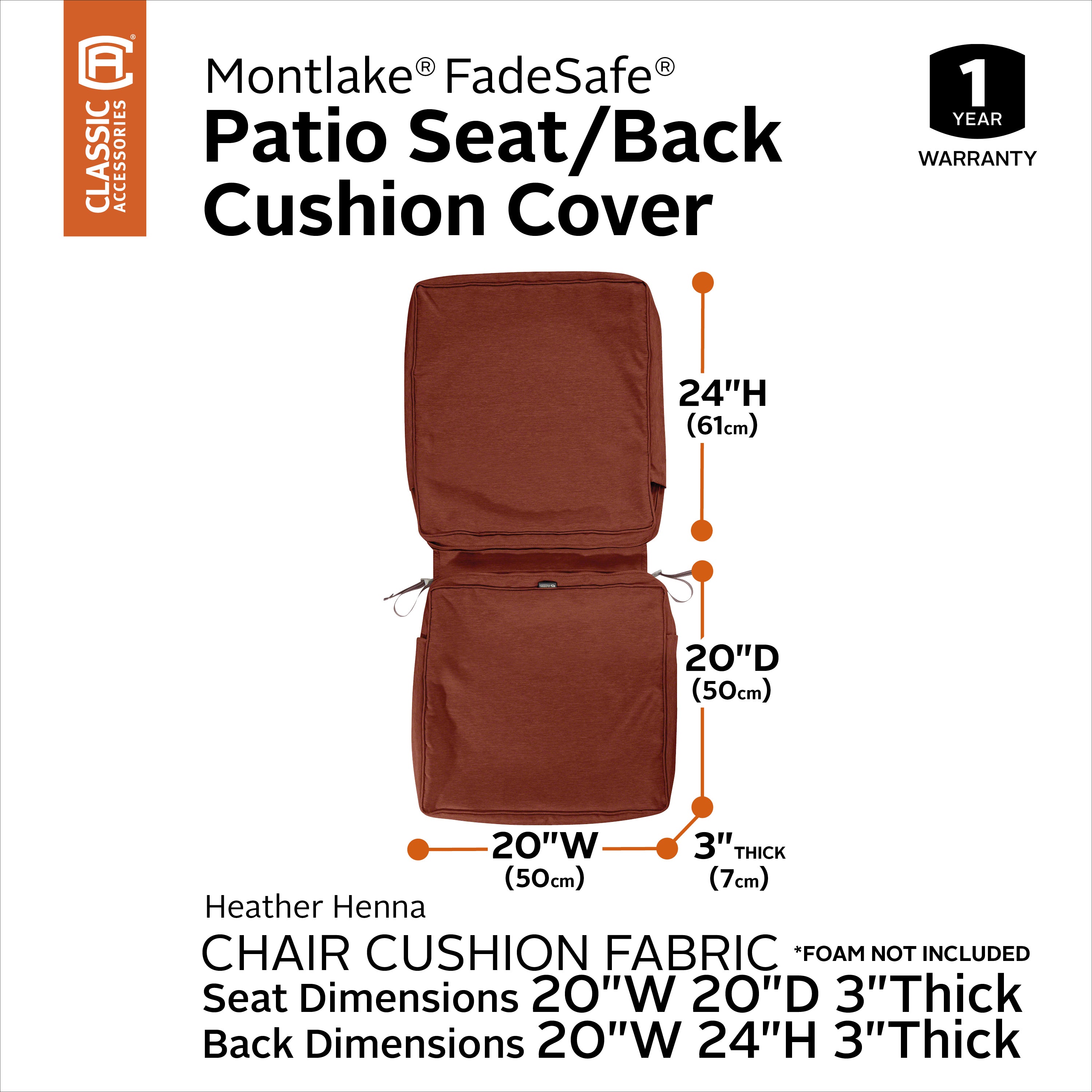 Mont_SeatCushion_COVER_Henna_SeatSet_44x20x3_SizingGraphic_60-436.jpg