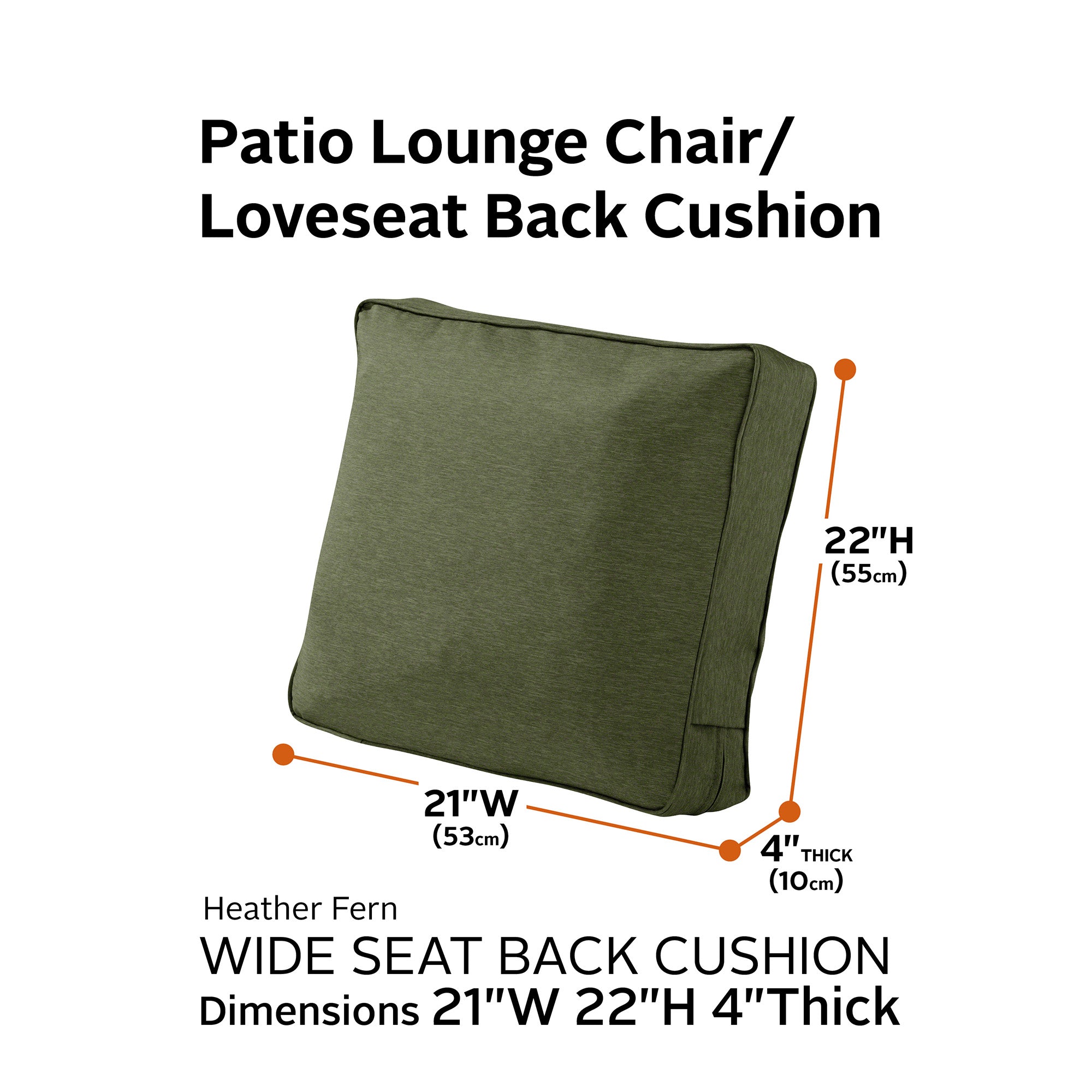 Montlake FadeSafe Patio Lounge Chair/Loveseat Back Cushion