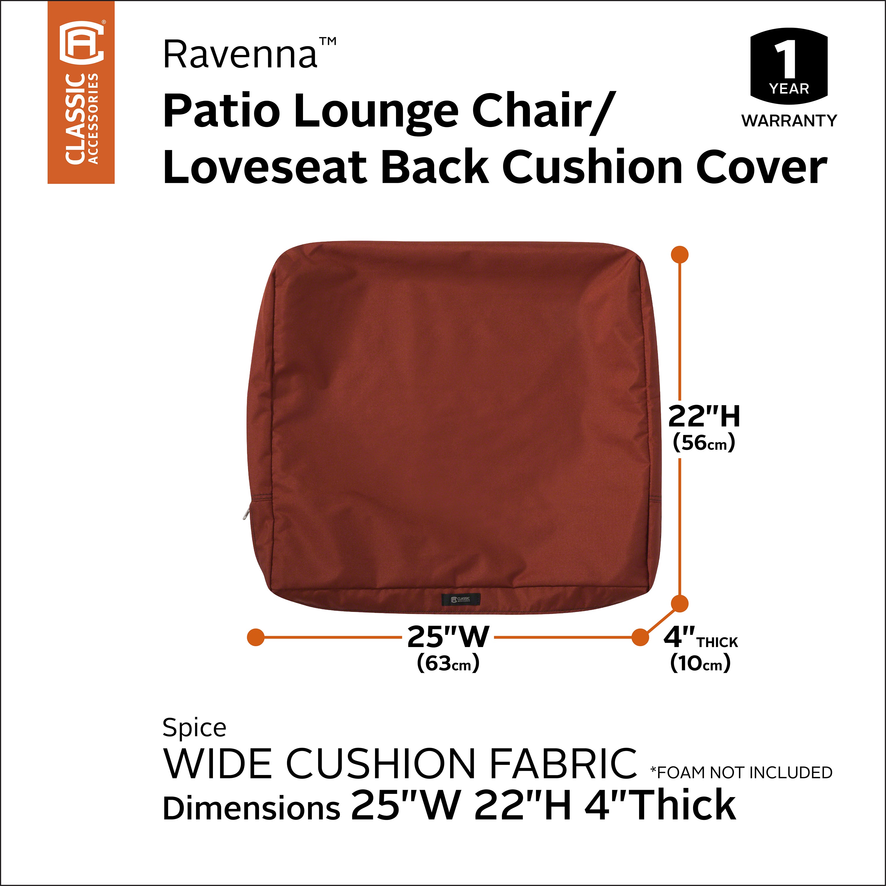 Ravenna_Cushion_Cover_Back_Wide_Spice_25x22x4_SizingGraphic_60-411.jpg