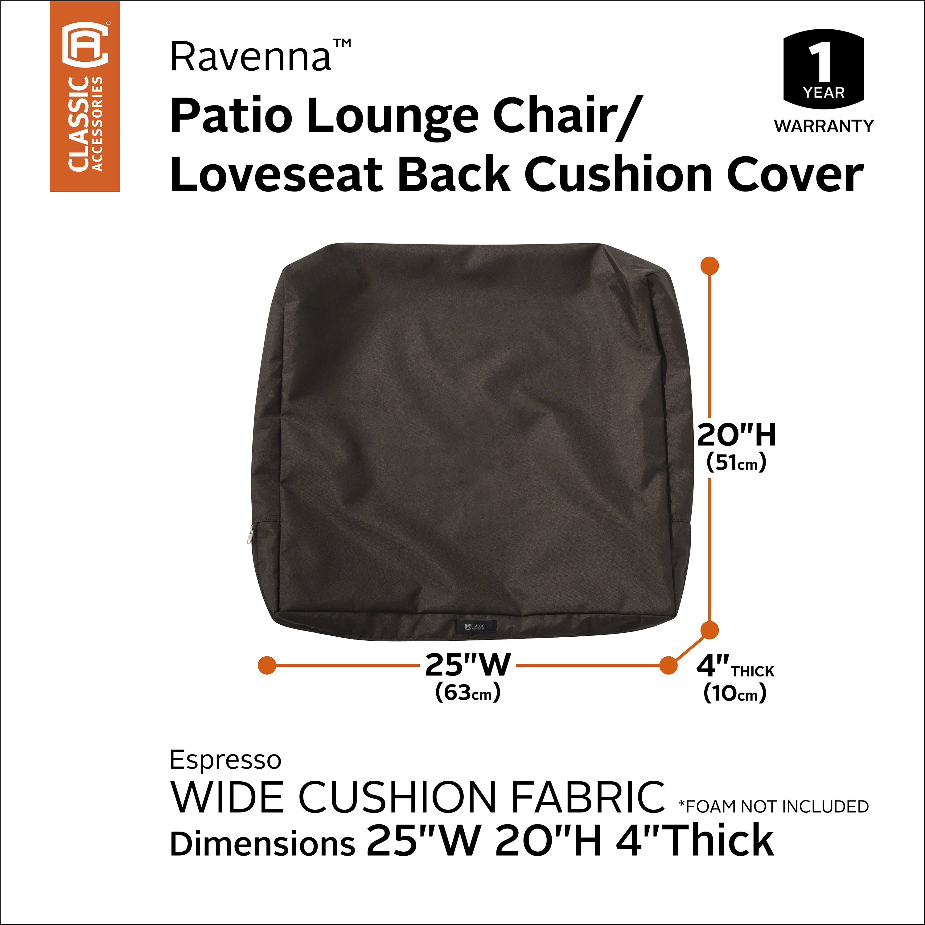 Ravenna_Cushion_Cover_Back_Wide_Espresso_25x20x4_SizingGraphic_60-359.jpg