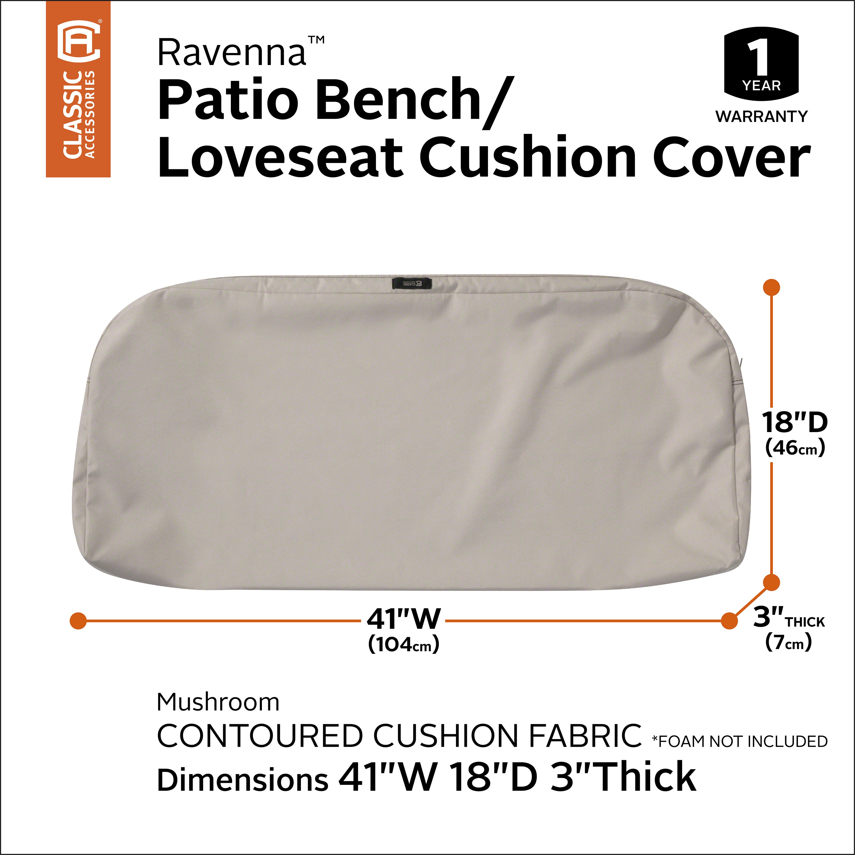 Ravenna_Cushion_Cover_Bench_Contoured_Mushroom_41x18x3_SizingGraphic_60-398.jpg