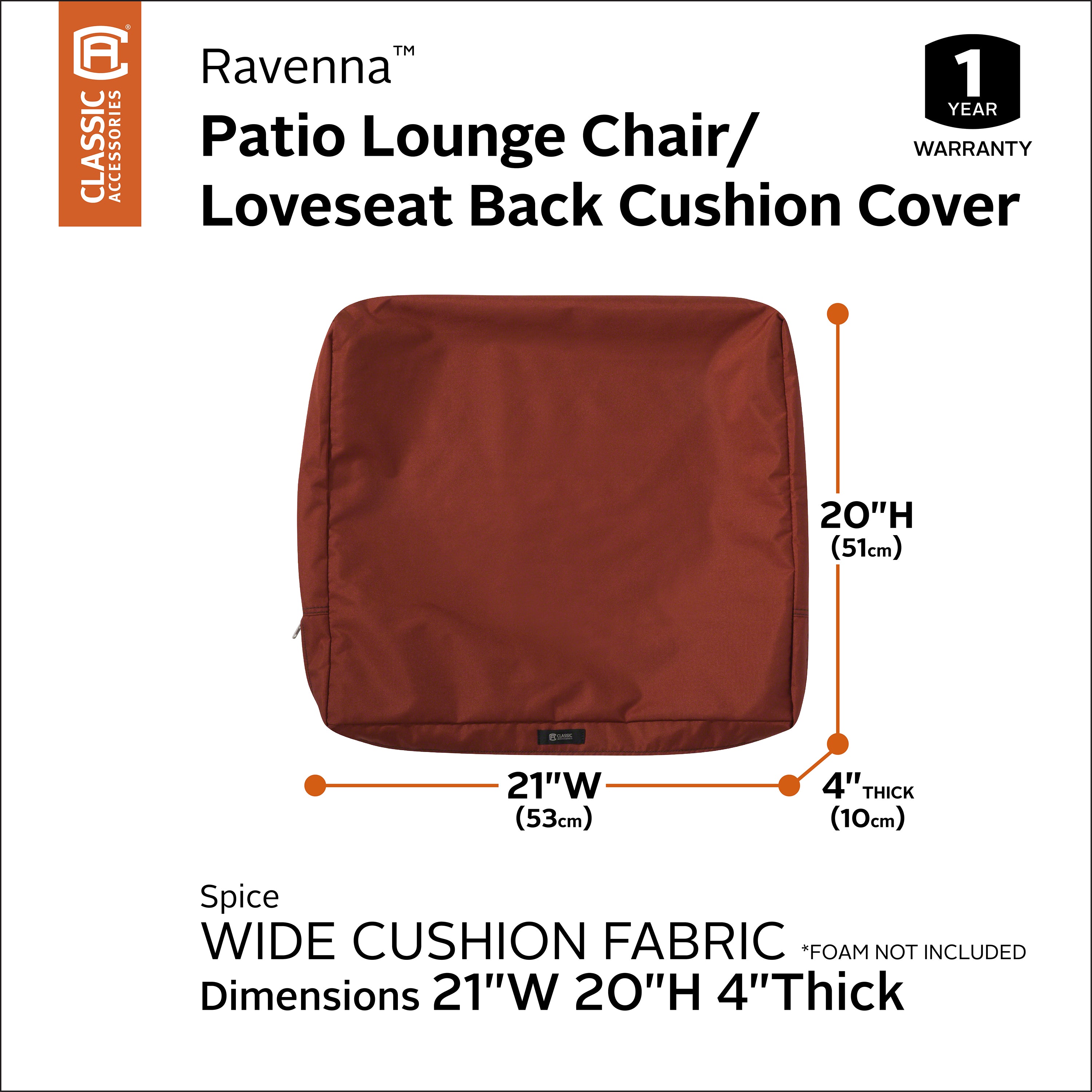 Ravenna_Cushion_Cover_Back_Wide_Spice_21x20x4_SizingGraphic_60-408.jpg