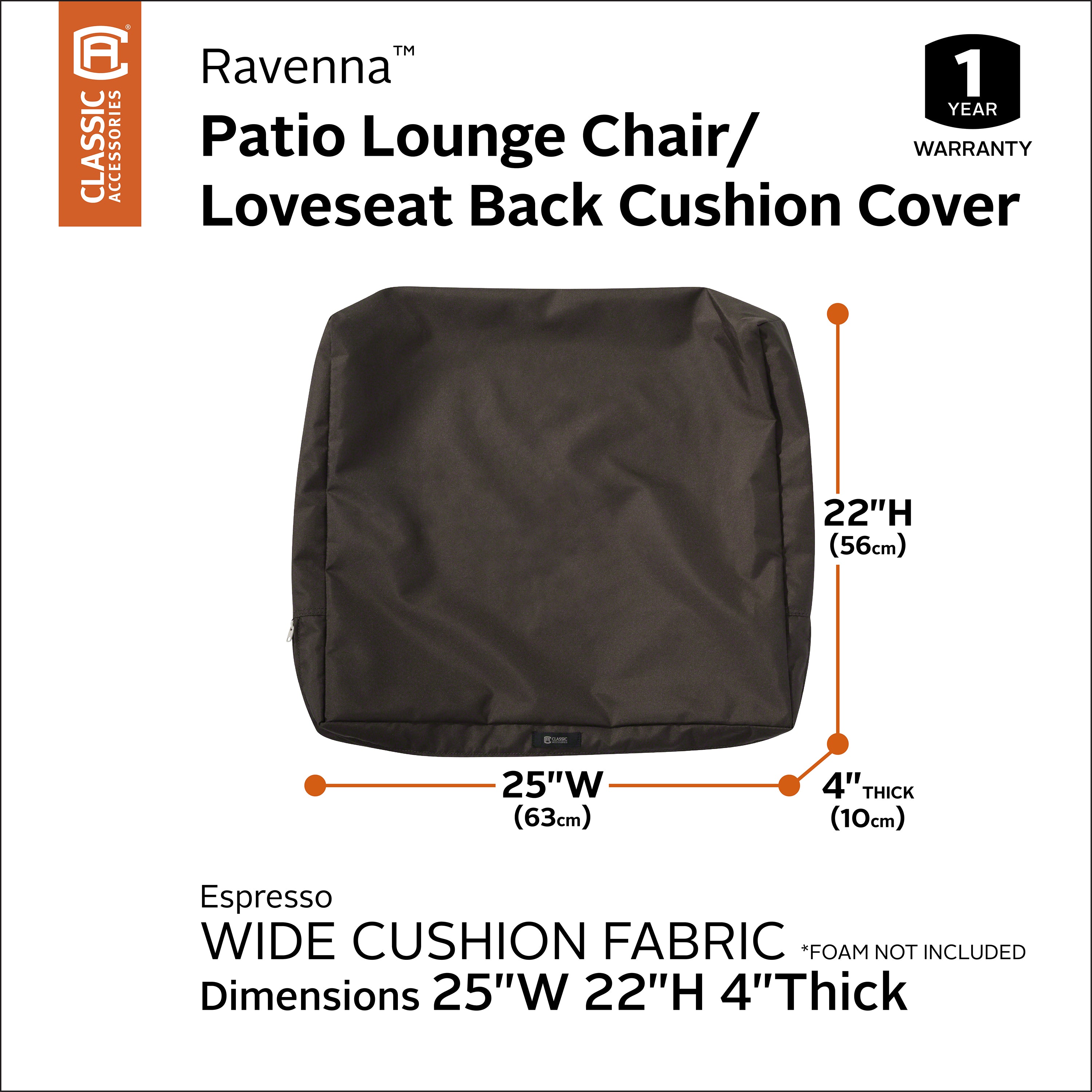 Ravenna_Cushion_Cover_Back_Wide_Espresso_25x22x4_SizingGraphic_60-360.jpg