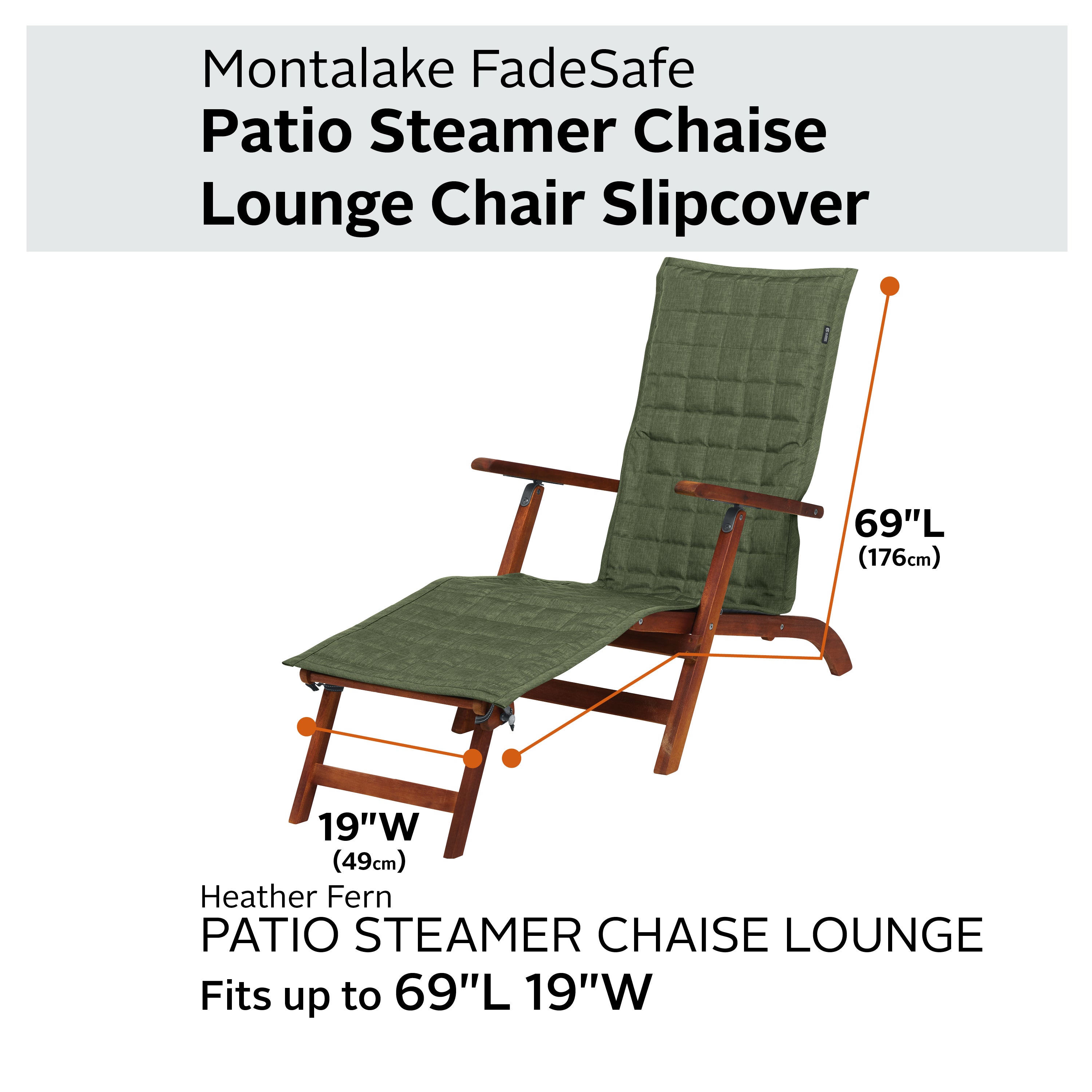 Patio_Montlake_FadeSafe_SteamerChaiseSlipCover_SizingGraphic_NL_56-011.jpg