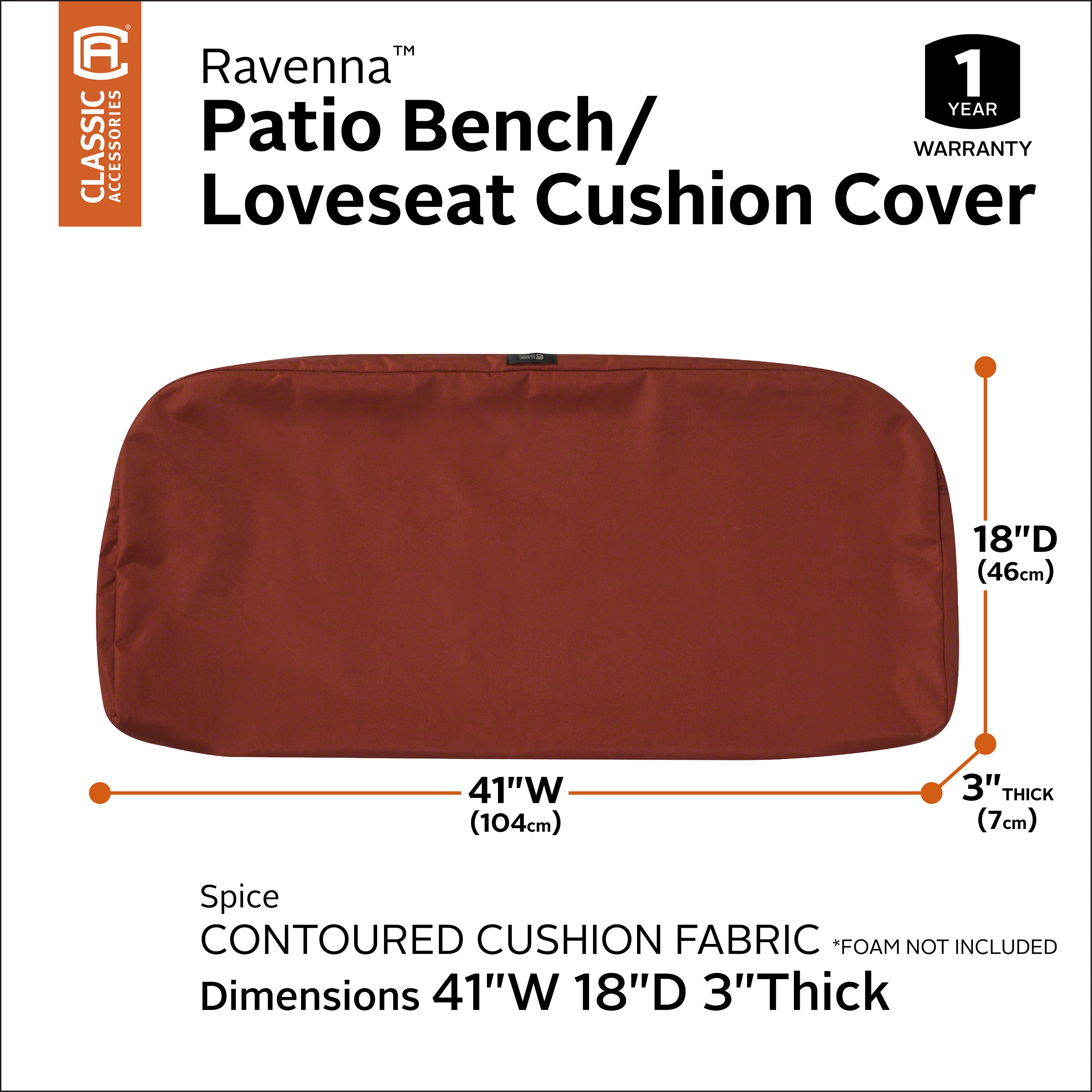Ravenna_Cushion_Cover_Bench_Contoured_Spice_41x18x3_SizingGraphic_60-415.jpg