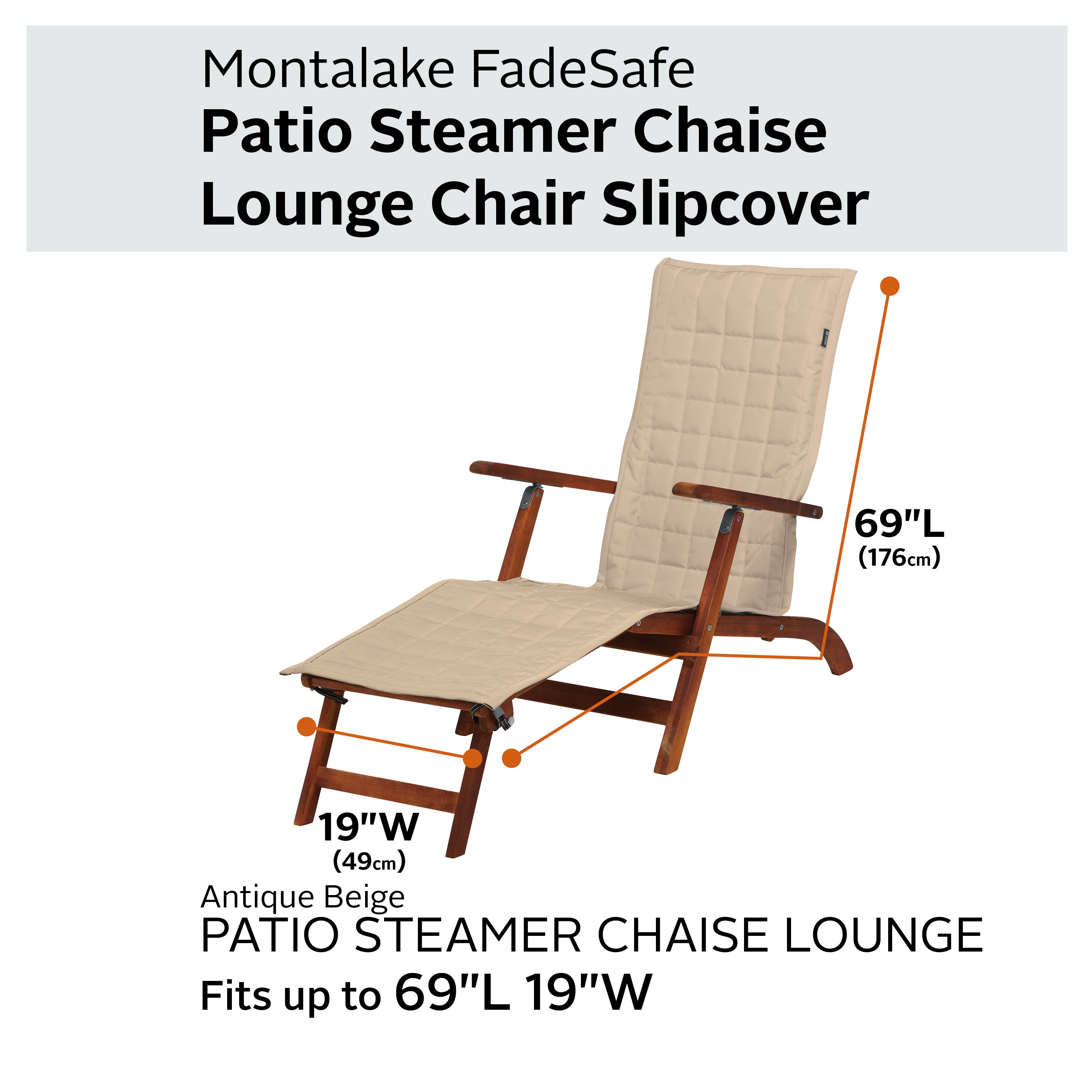 Patio_Montlake_FadeSafe_SteamerChaiseSlipCover_SizingGraphic_NL_56-007.jpg