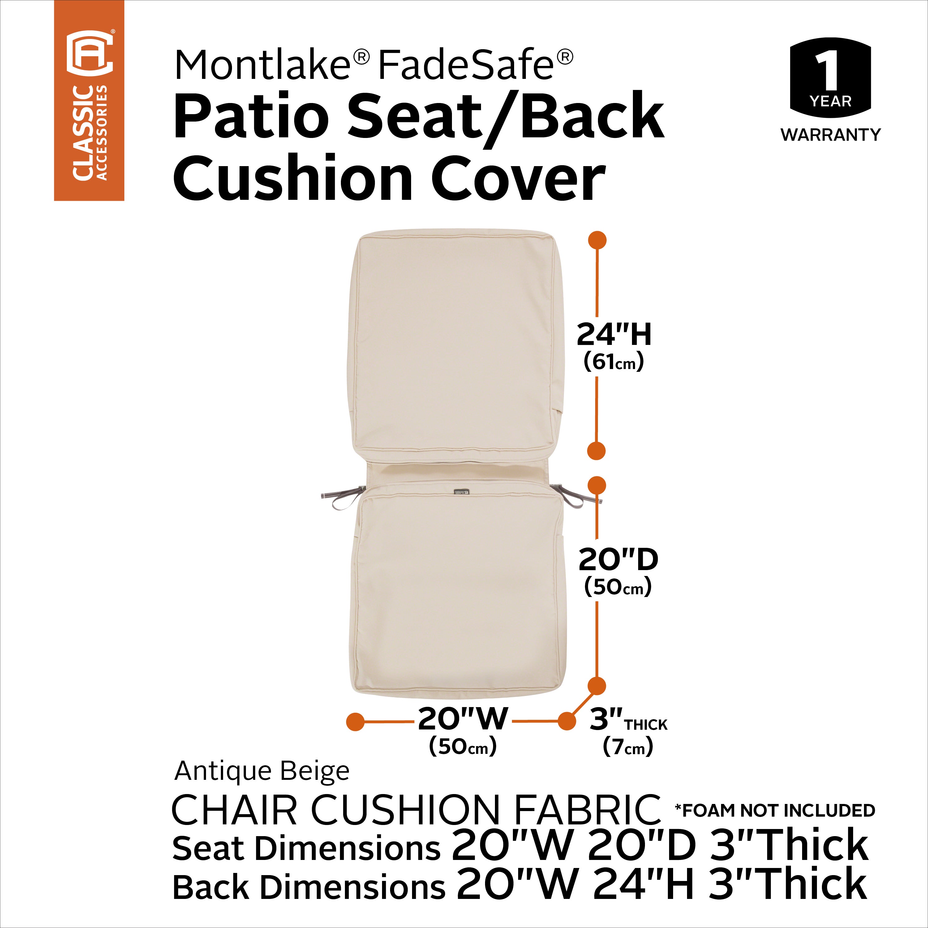 Mont_SeatCushion_COVER_Beige_SeatSet_44x20x3_SizingGraphic_60-433.jpg