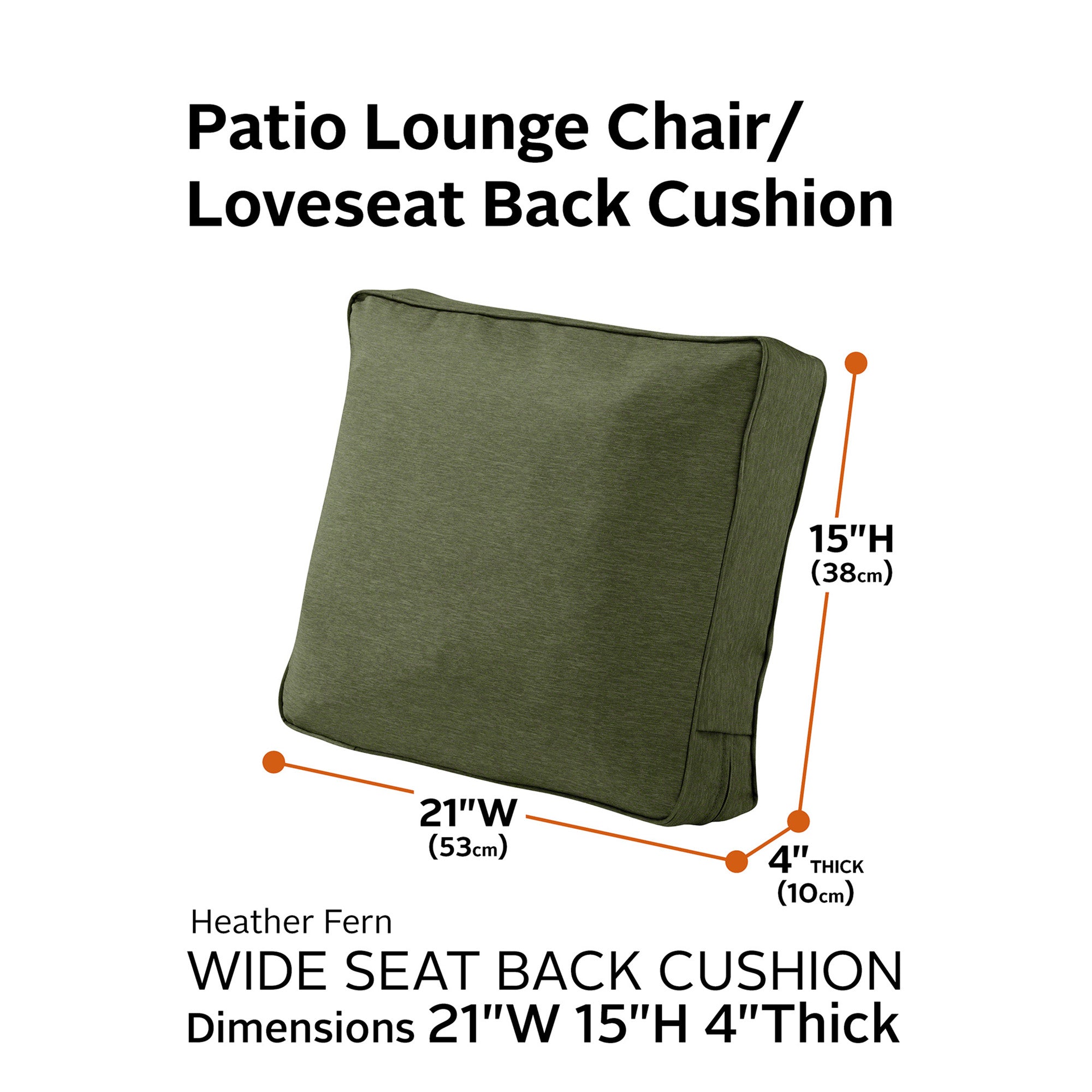 Montlake FadeSafe Patio Lounge Chair/Loveseat Back Cushion