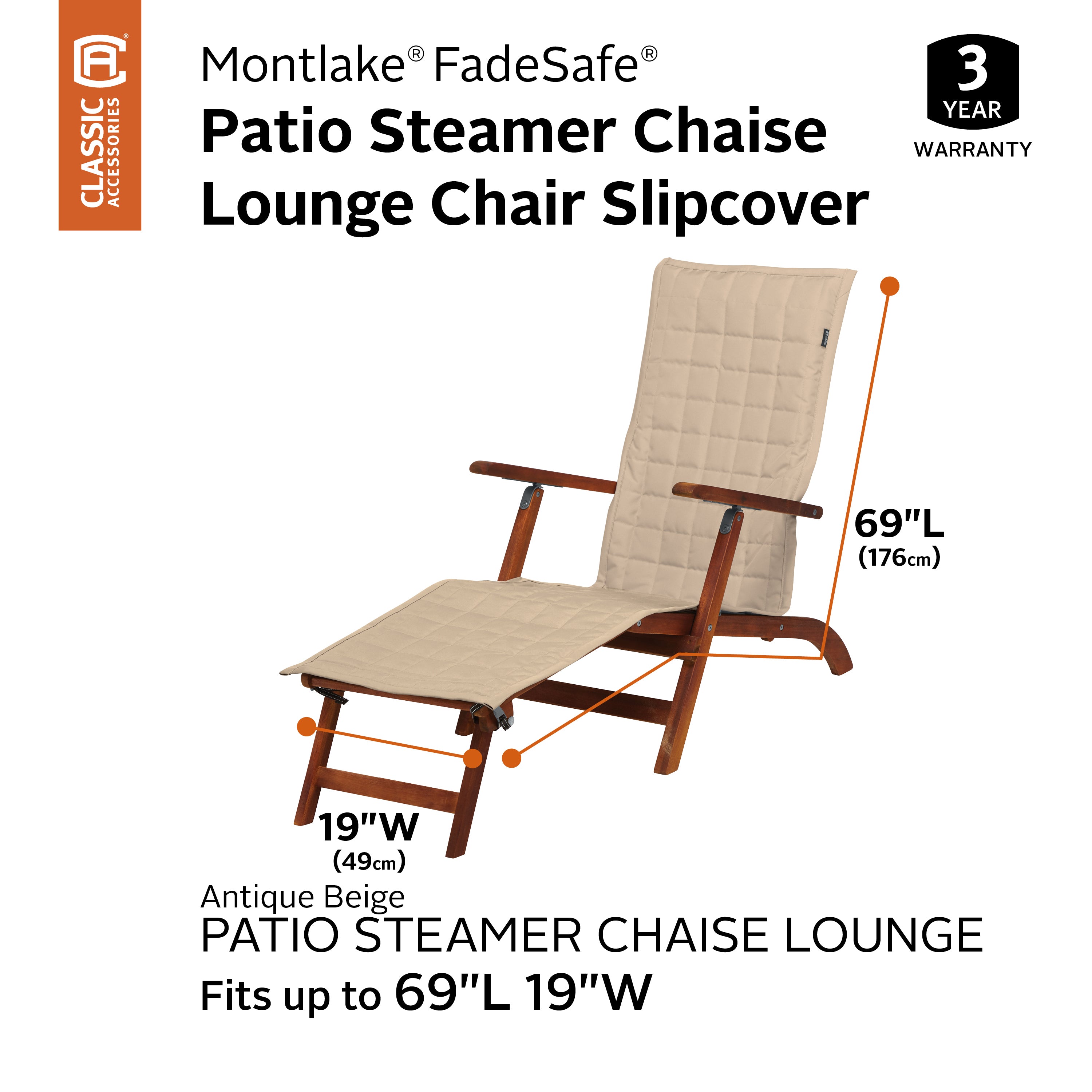 Patio_Montlake_FadeSafe_SteamerChaiseSlipCover_SizingGraphic_56-007.jpg