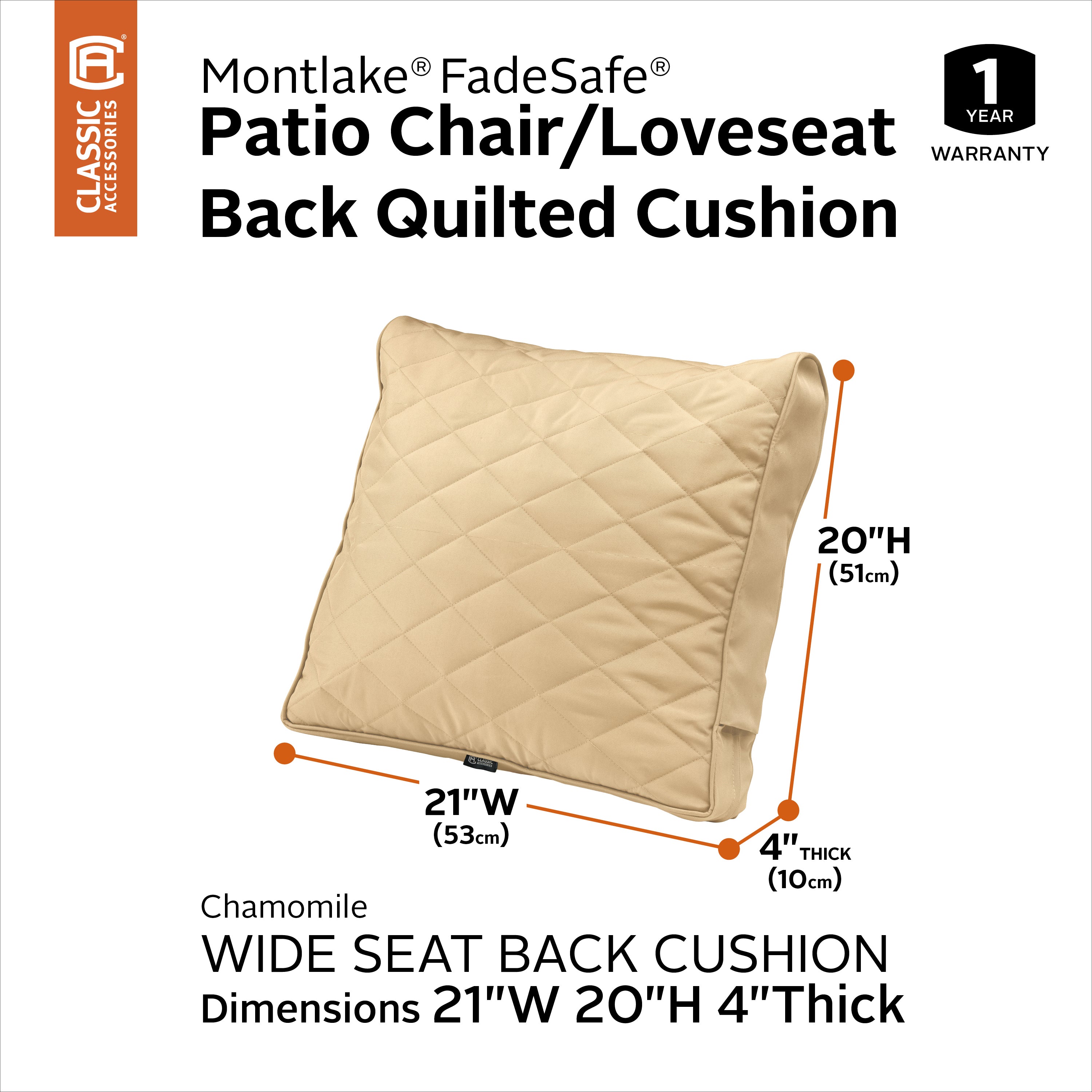 Montlake_QuiltedCushion_Combo_Back_PillowBack_Wide_21x20x4_SizingGraphic_Chamomile_62-058.jpg