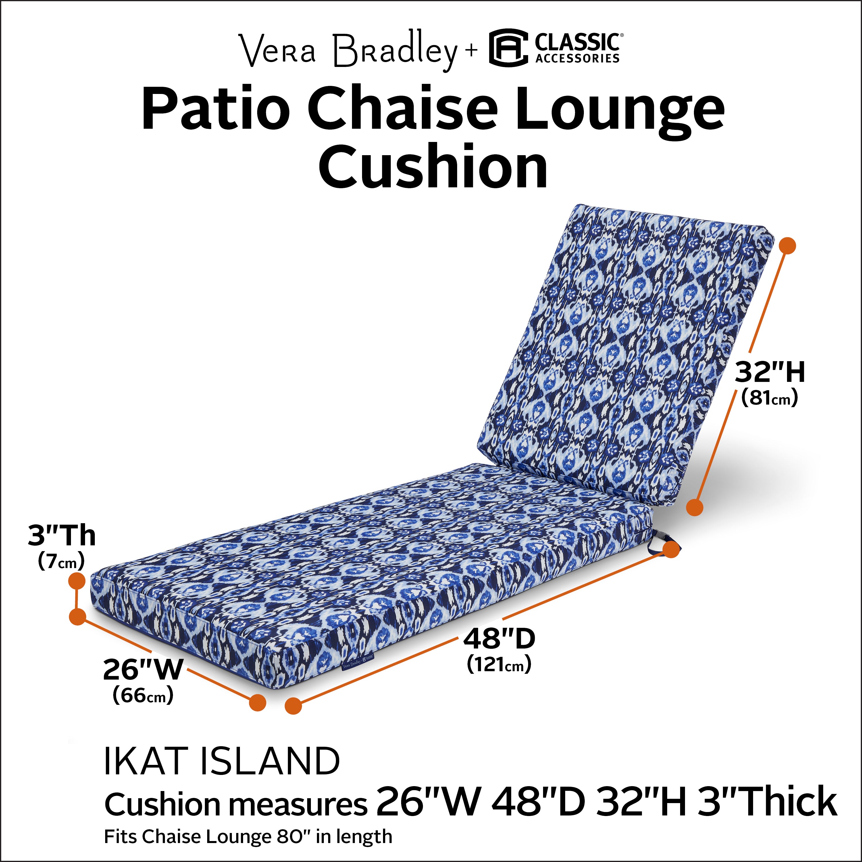 Vera Bradley Patio Chaise Lounge Cushion | Classic