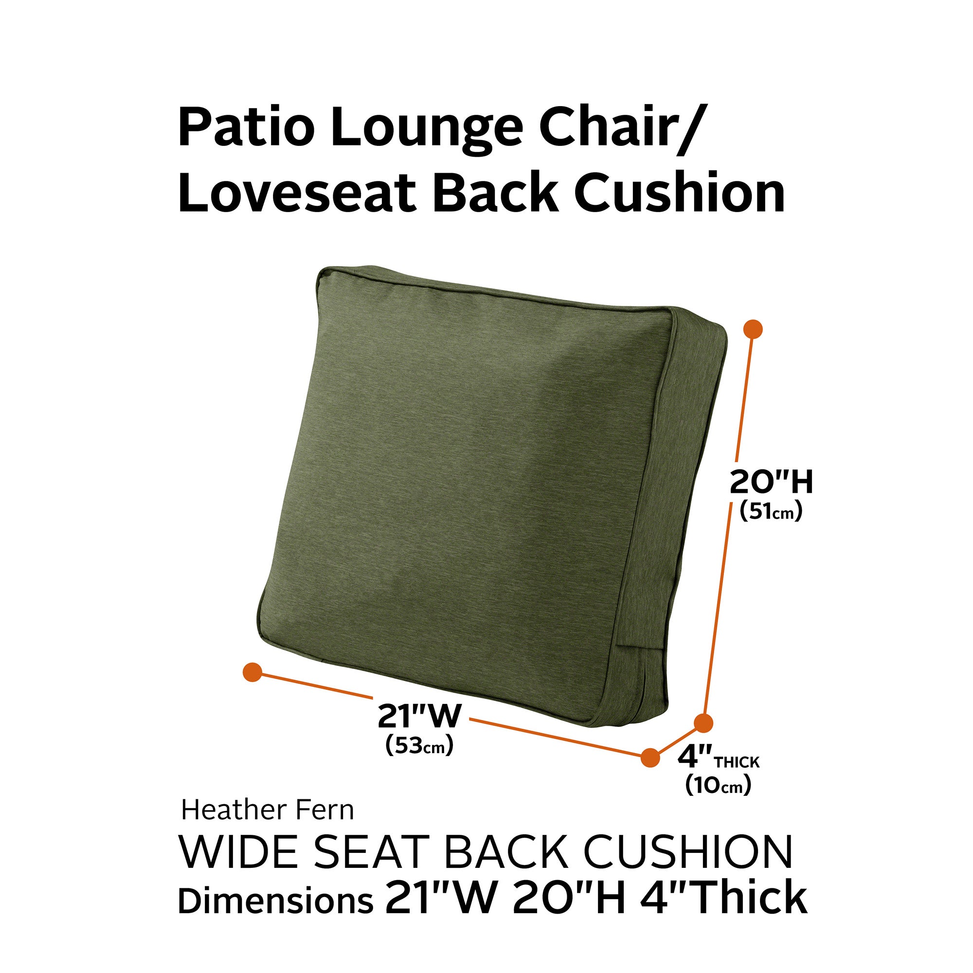 Montlake FadeSafe Patio Lounge Chair/Loveseat Back Cushion