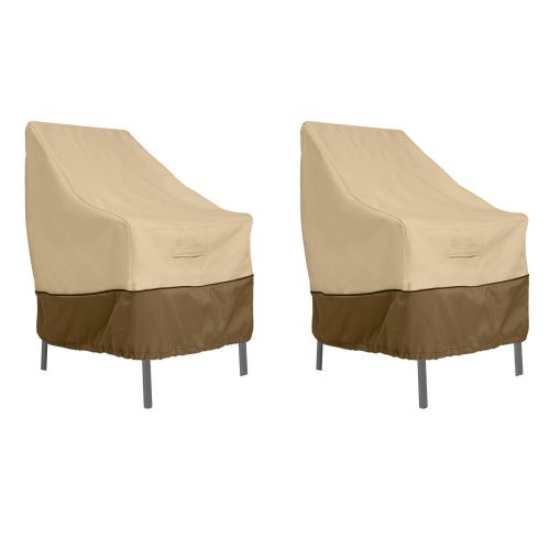 Veranda Water-Resistant 25.5 Inch High Back Patio Chair Cover, 2-Pack