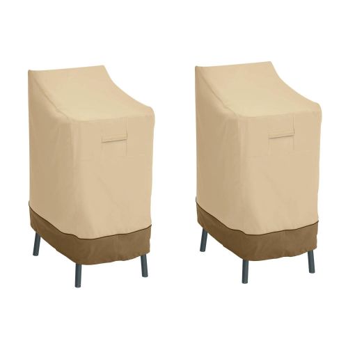 Veranda Water-Resistant 26 Inch Patio Bar Chair & Stool Cover, 2-Pack