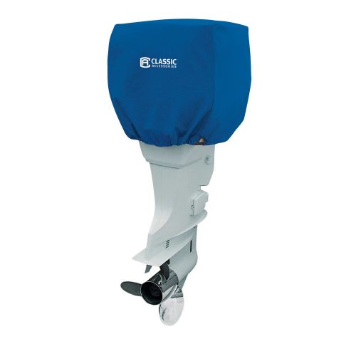 Stellex Trailerable Outboard Motor Cover
